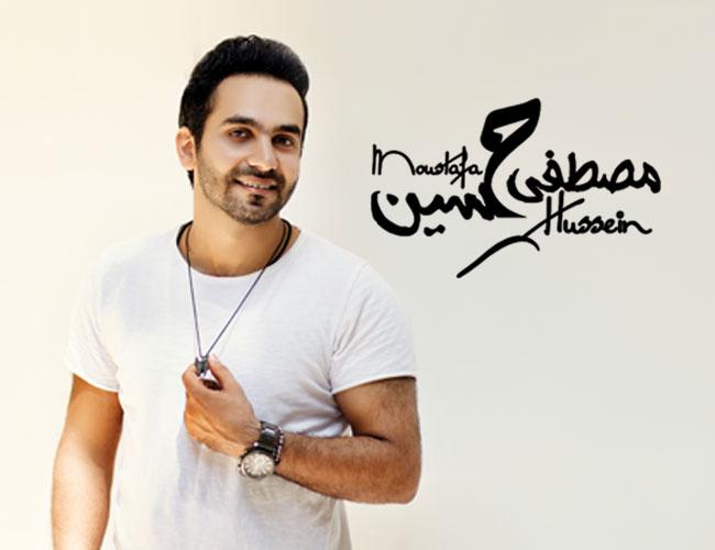 فرقة مصطفى حسين 