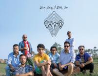 Hawas Band