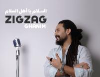 ZigZag