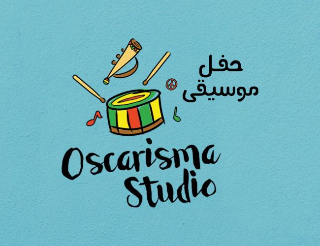 Oscarisma