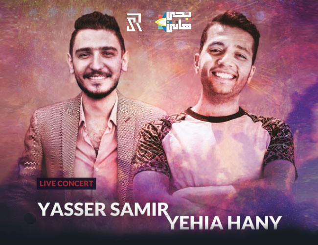 Yehia Hany-Yasser Samir
