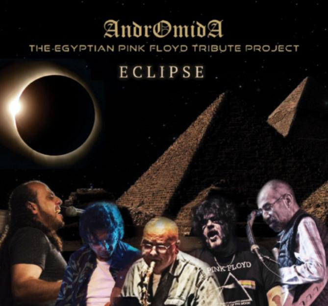 Andromida