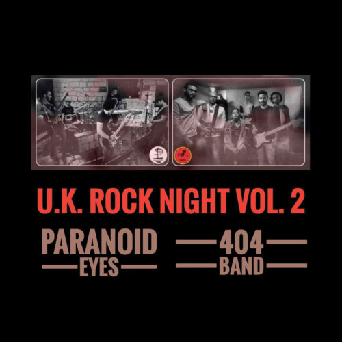 U.K. Rock Night Vol2.