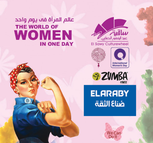 Women Day 