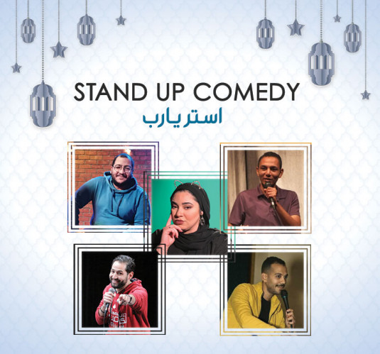 Khashaba Stand Up Comedy 
