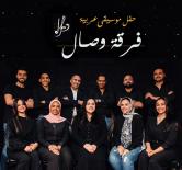 Wesal