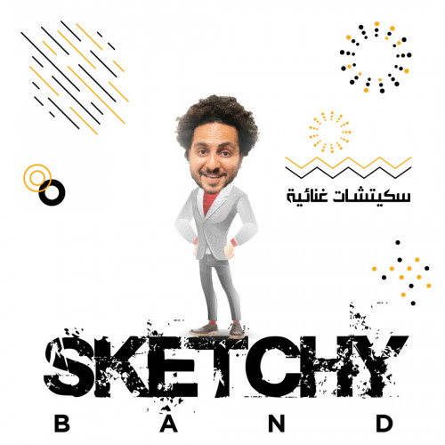 Sketchy band