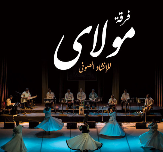 Mawlay Ensemble
