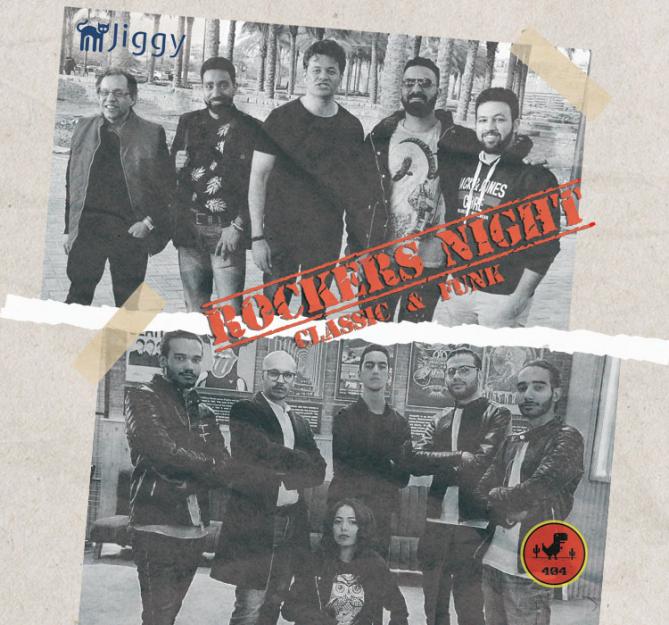 Rockers night