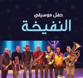 El Nafekha