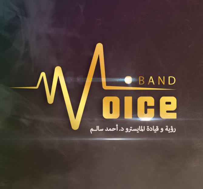Voice band