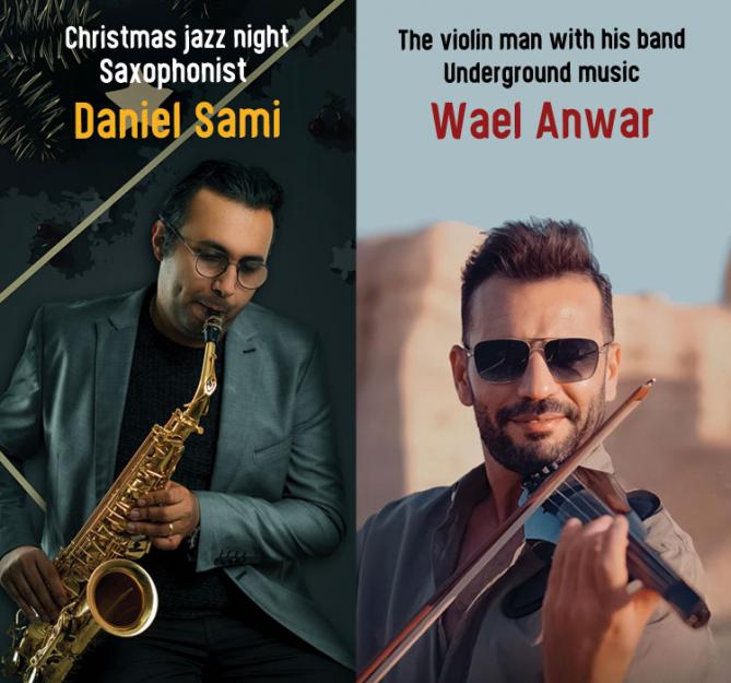 Daniel Sami - Wael Anwar