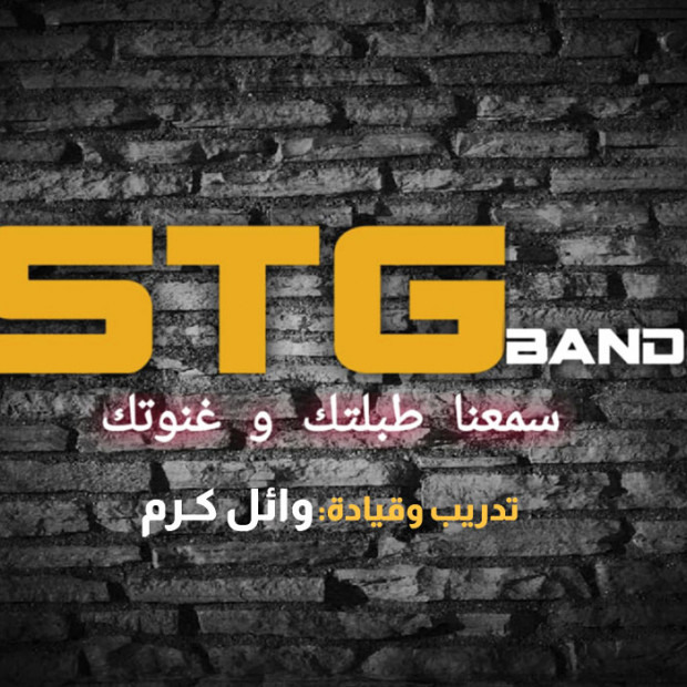 STG Band