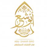 Abu Shaar Bro