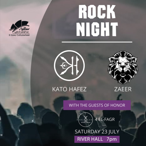 Zaeer & Kato Hafez