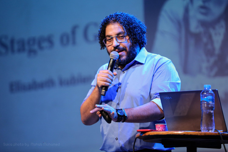 د. أحمد أبو الوفا 