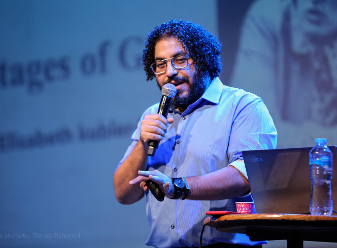 د. أحمد أبو الوفا 