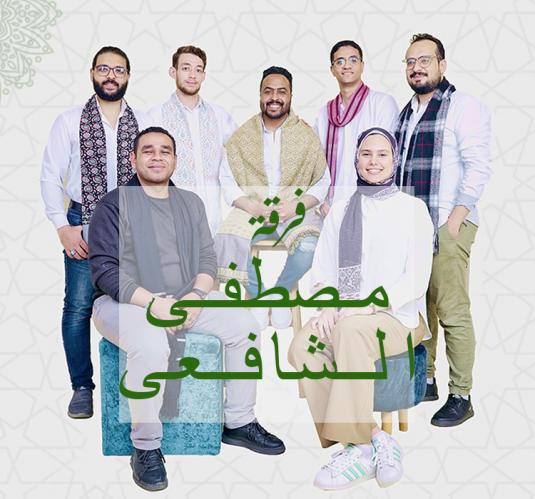 مصطفى الشافعي