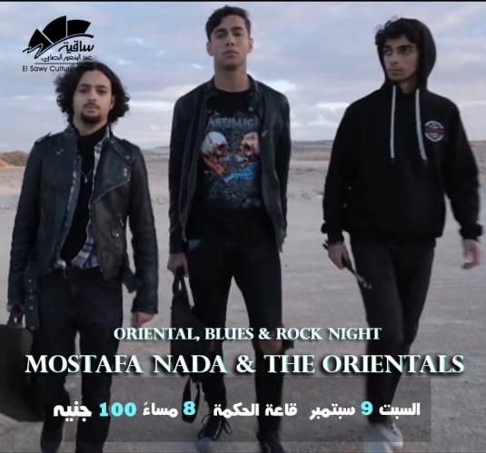 Mostafa Nada and The Orientals