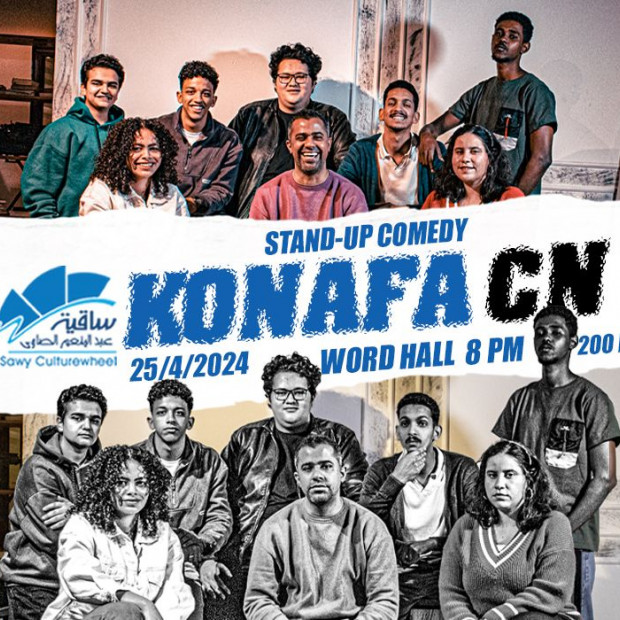 Stand up comedy - KONAFA CN