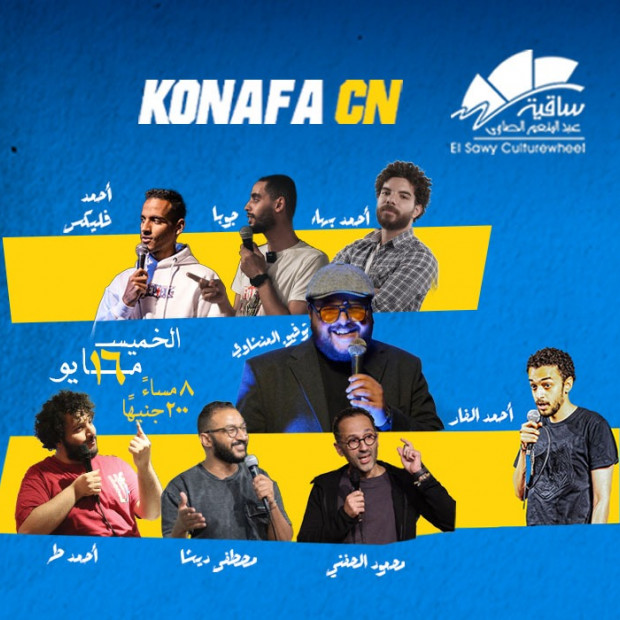 Konafa Comedy Night