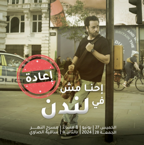 على قنديل