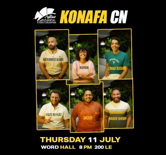Konafa comedy night