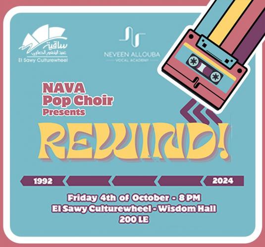 Nava Pop Choir