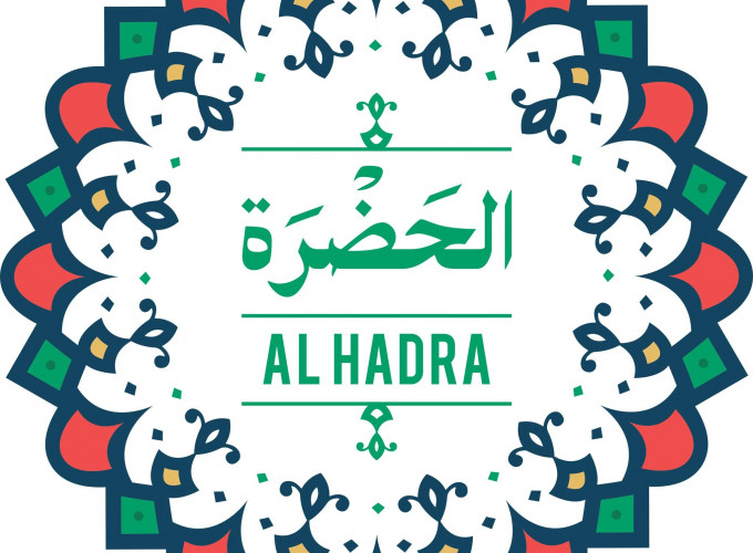 El Hadra 