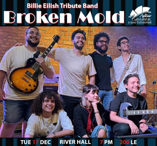Broken Mold