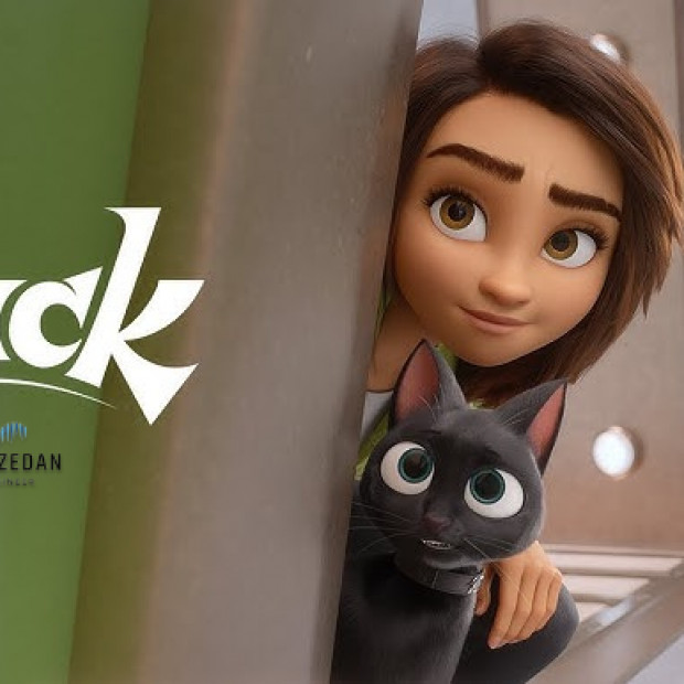 عرض فيلم luck بالمصرى