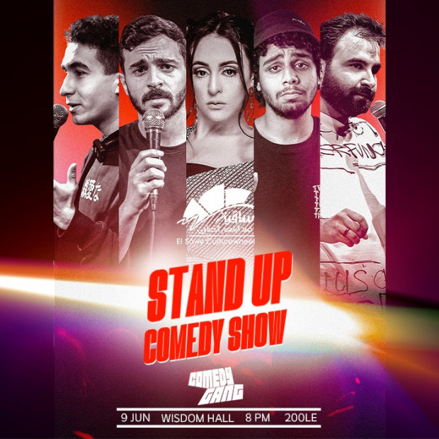 Comedy Gang