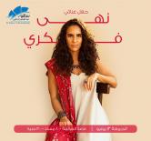 noha fekry
