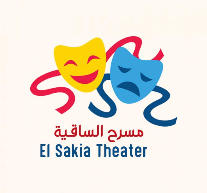 وجوه