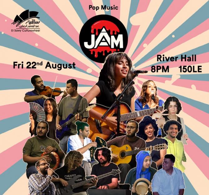 Jam Band