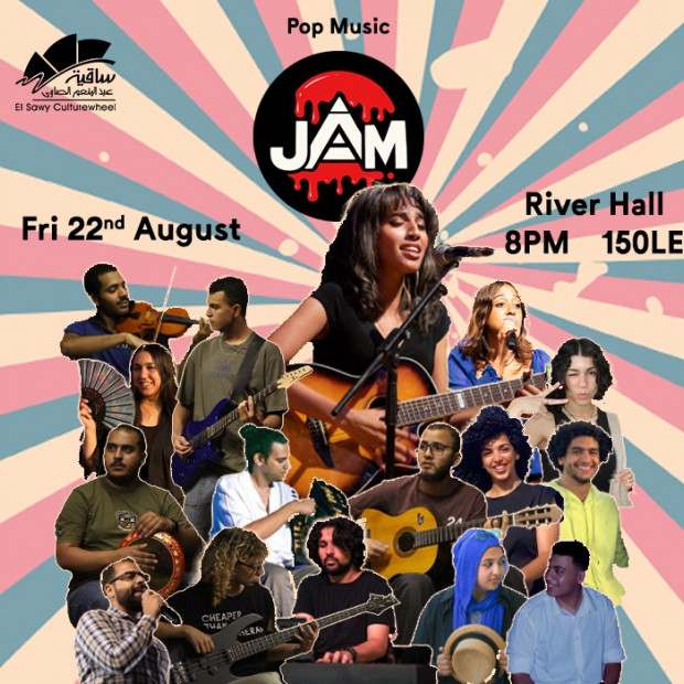 Jam Band