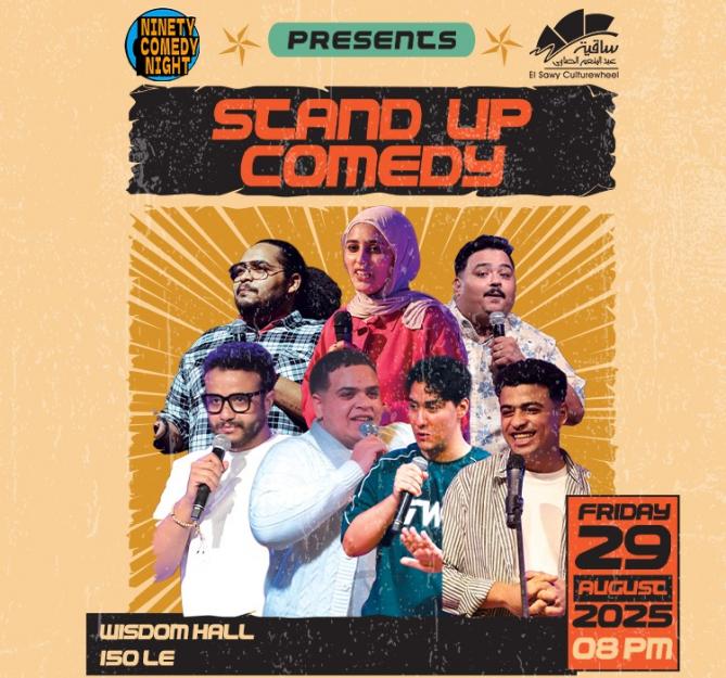 Ninety Comedy Night
