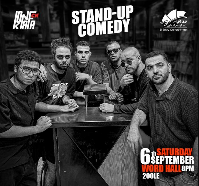 Konafa Comedy Night