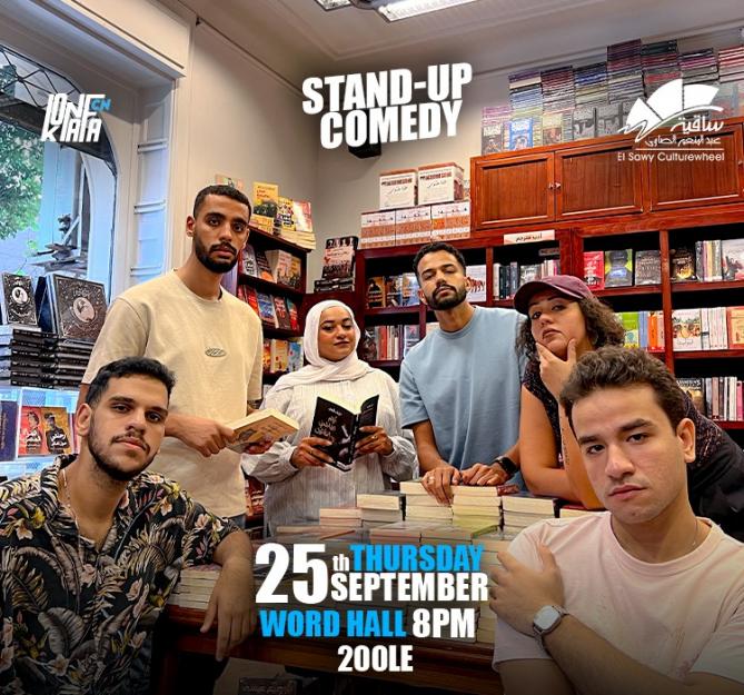 Konafa Comedy Night