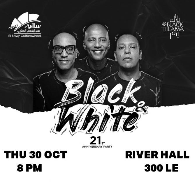 Black Theama