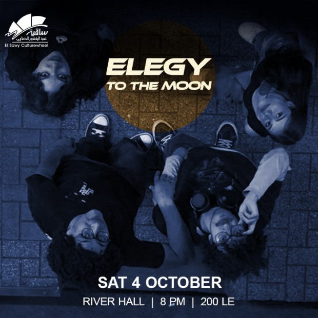 Elegy to the moon