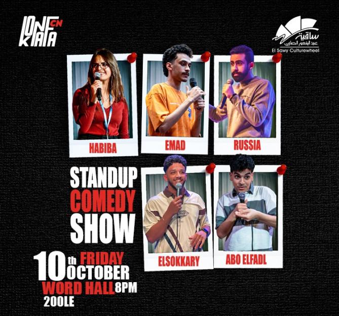 Konafa Comedy Night