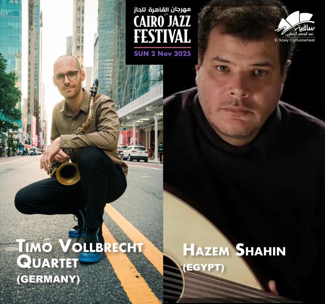 CJF ft. Timo Vollbrecht Quartet / Hazem Shahin