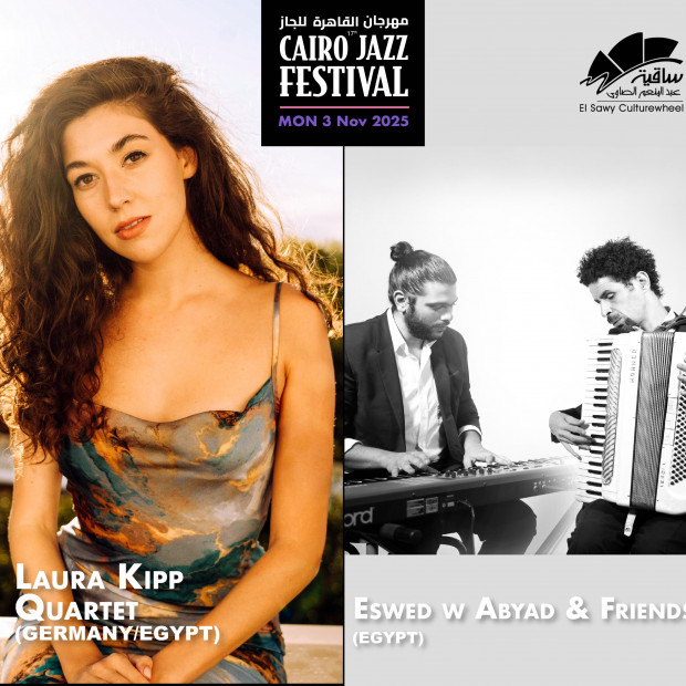 CJF ft. Eswed w Abyad & friends / Laura Kipp Quartet