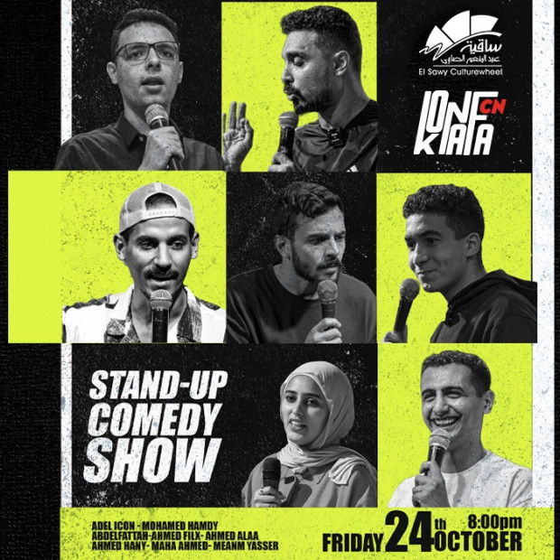 Konafa Comedy Night