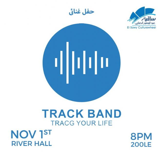 Track Band