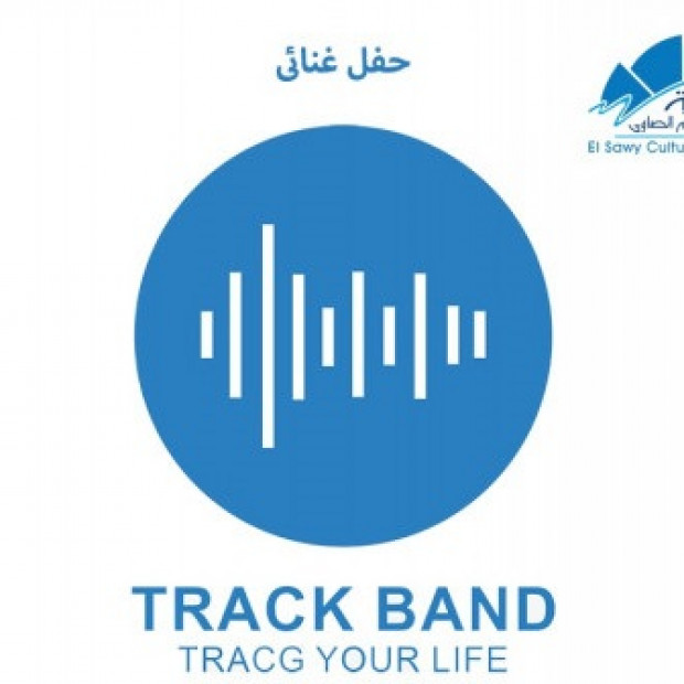 Track Band