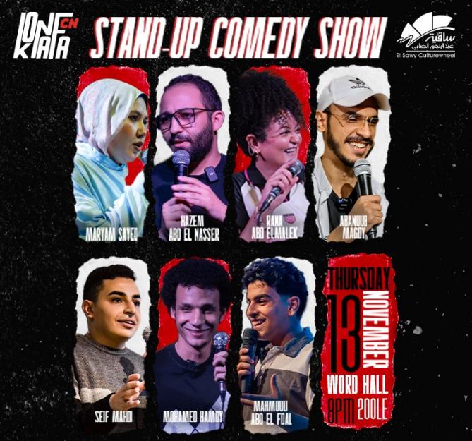 Konafa Comedy Night