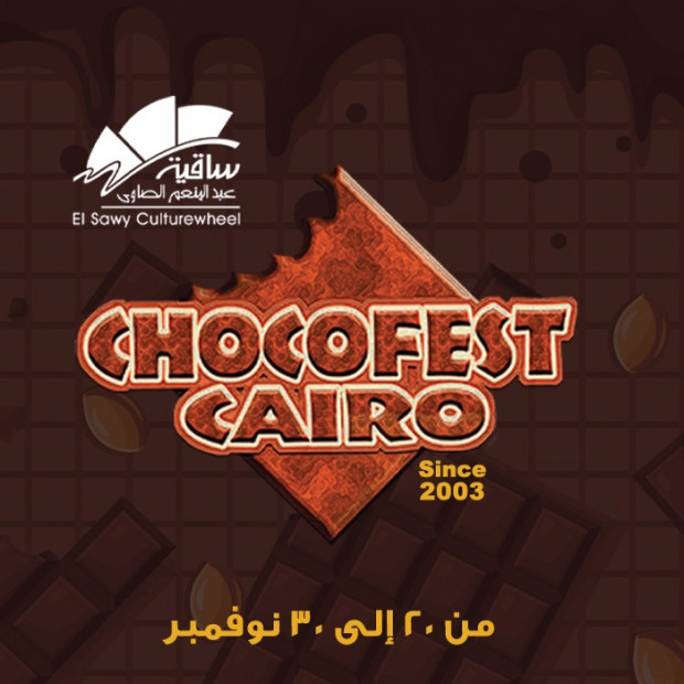 The Chocolate festival 2025