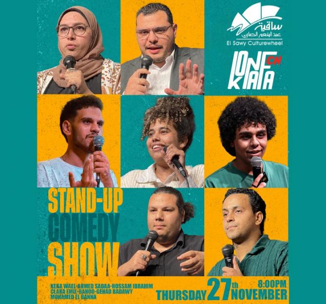 Konafa Comedy Night